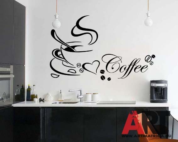 Kávés konyha festősablonok stencilek